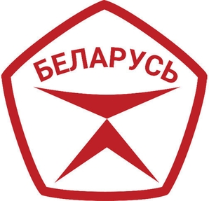 god kachestva 2024 logo